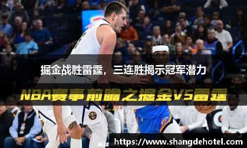 bb贝博艾弗森官方网站