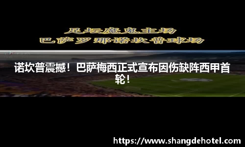 bb贝博艾弗森官方网站