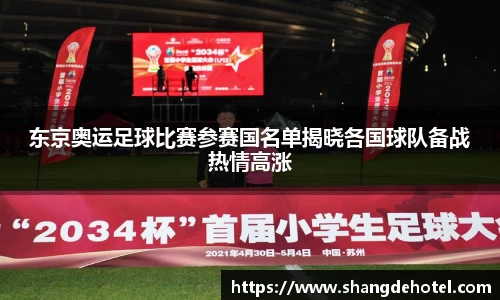 艾弗森ballbet官网