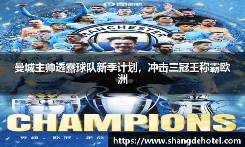 艾弗森ballbet官网
