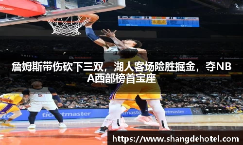 艾弗森ballbet官网