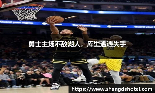艾弗森ballbet官网