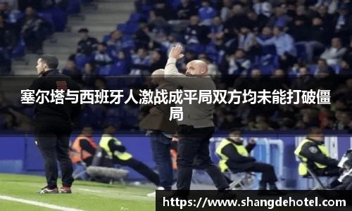 bb贝博艾弗森官方网站