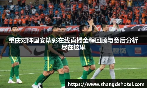 ballbet艾弗森体育