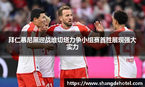 艾弗森ballbet官网