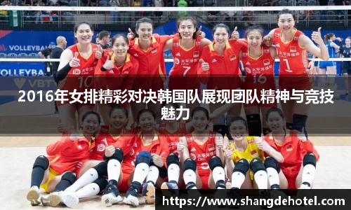 bb贝博艾弗森官方网站