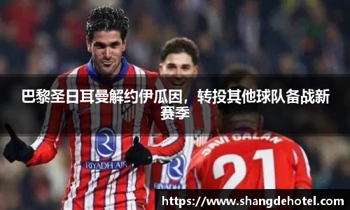 bb贝博艾弗森官方网站