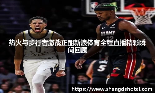 bb贝博艾弗森官方网站
