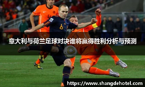 bb贝博艾弗森官方网站