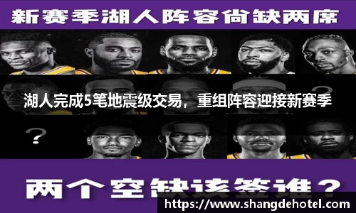bb贝博艾弗森官方网站