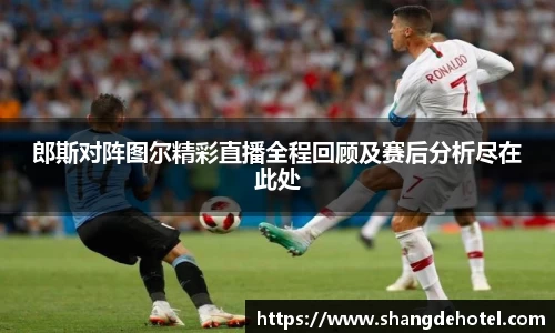 bb贝博艾弗森官方网站