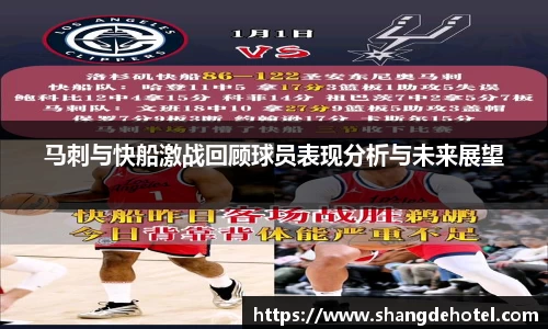 艾弗森ballbet官网