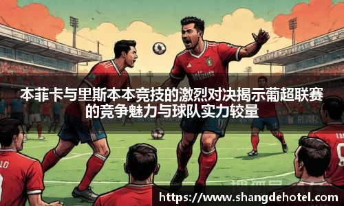艾弗森ballbet官网