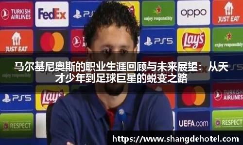 bb贝博艾弗森官方网站