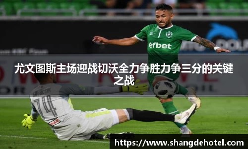 bb贝博艾弗森官方网站