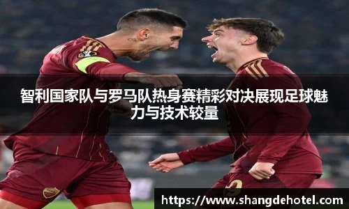 艾弗森ballbet官网