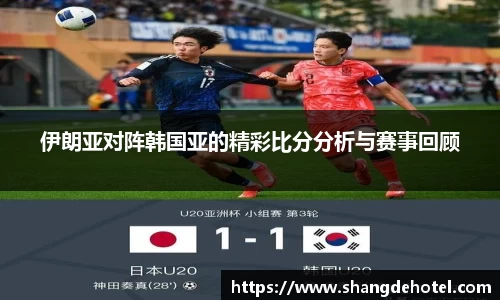 艾弗森ballbet官网