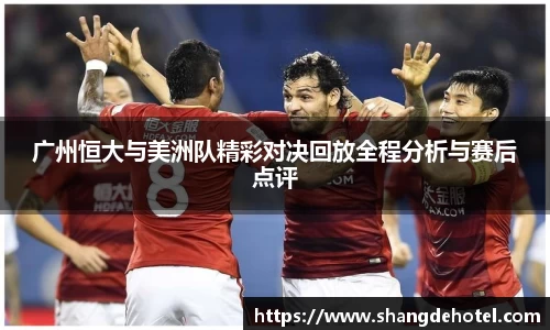 bb贝博艾弗森官方网站