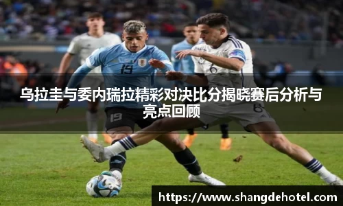 bb贝博艾弗森官方网站
