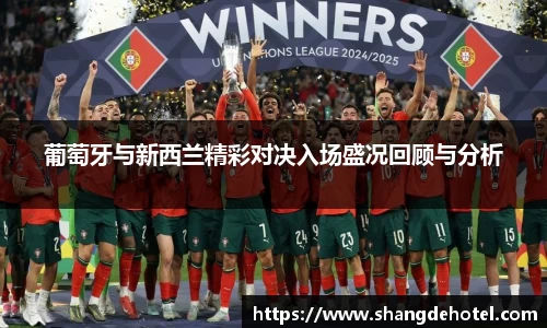 艾弗森ballbet官网