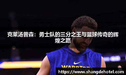 艾弗森ballbet官网