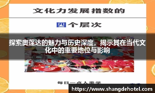 ballbet艾弗森体育