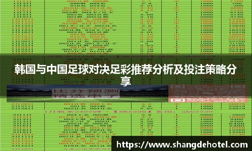 艾弗森ballbet官网