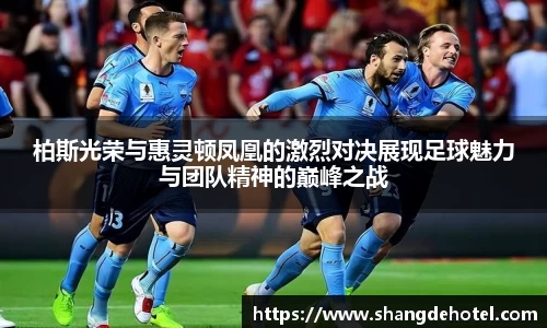 bb贝博艾弗森官方网站