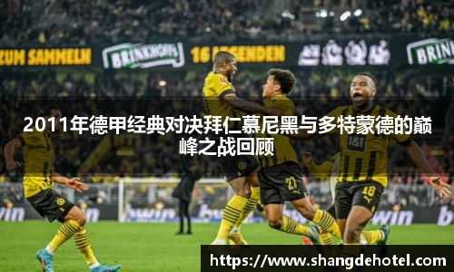 bb贝博艾弗森官方网站