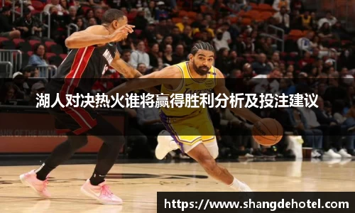 艾弗森ballbet官网