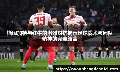 艾弗森ballbet官网