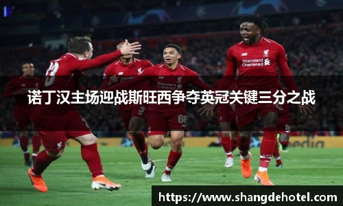 bb贝博艾弗森官方网站