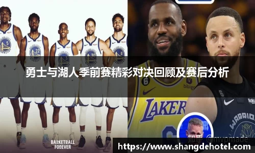 艾弗森ballbet官网
