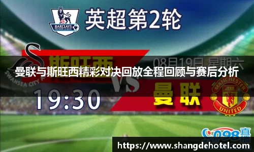 艾弗森ballbet官网