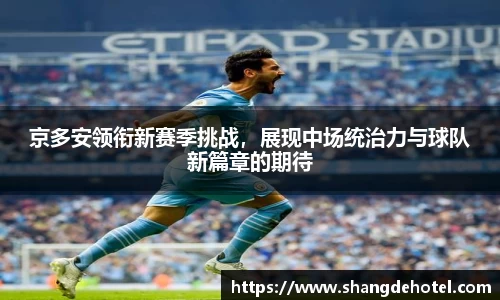 bb贝博艾弗森官方网站