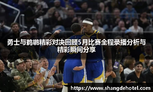 bb贝博艾弗森官方网站
