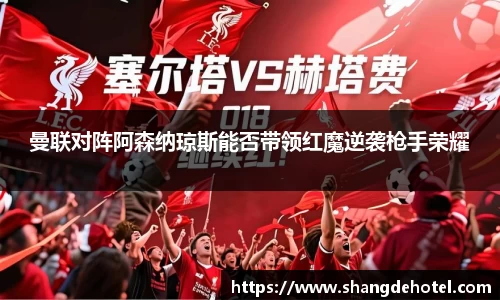 bb贝博艾弗森官方网站