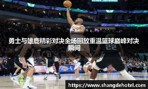 bb贝博艾弗森官方网站