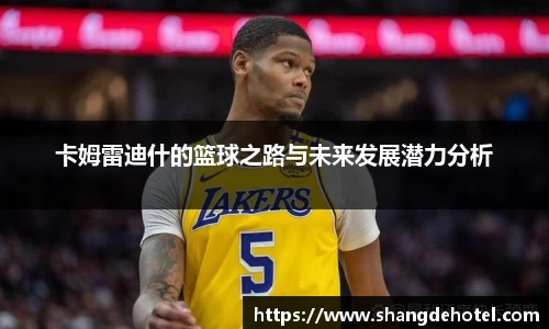 艾弗森ballbet官网